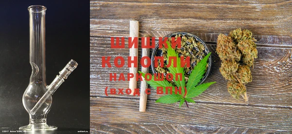 первитин Покров