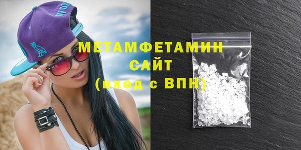 сатива Покачи