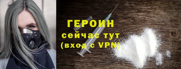 сатива Покачи