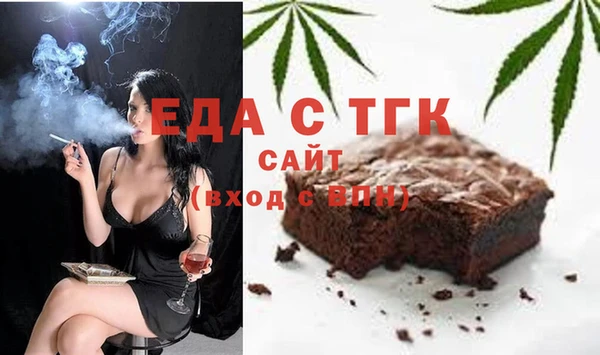 MDMA Premium VHQ Елизово