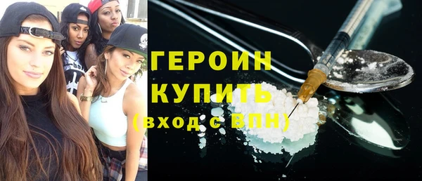 сатива Покачи