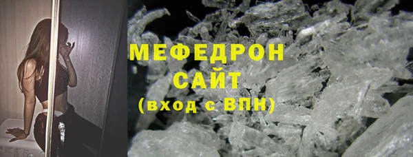 Альфа ПВП Заречный