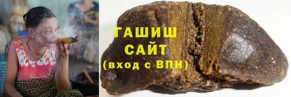 первитин Покров