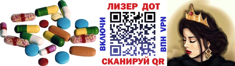 маркетплейс как зайти закладки Сосногорск Лсд 25 экстази кислота