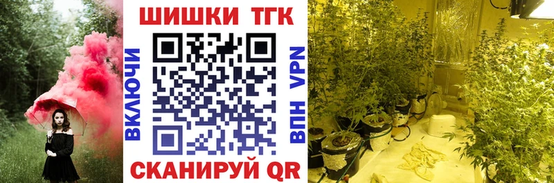Конопля LSD WEED  OMG ONION  Сосногорск  как найти закладки 
